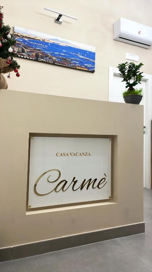 נאפולי Casa Vacanza Carme מראה חיצוני תמונה